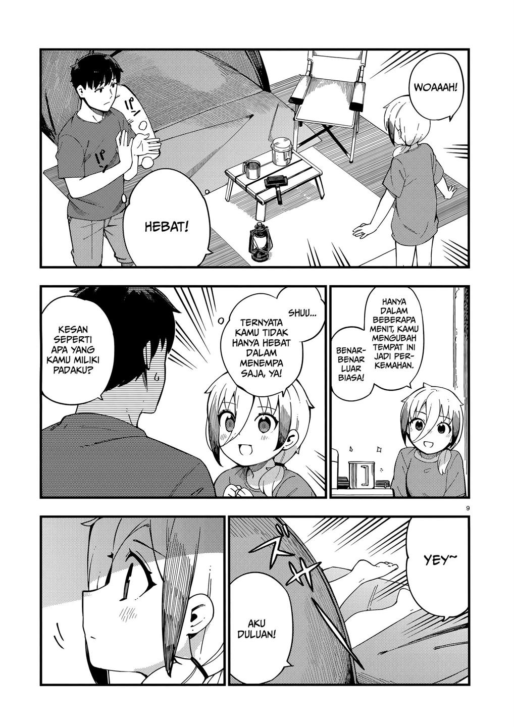 Cuprum’s Bride Chapter 9 halaman 10