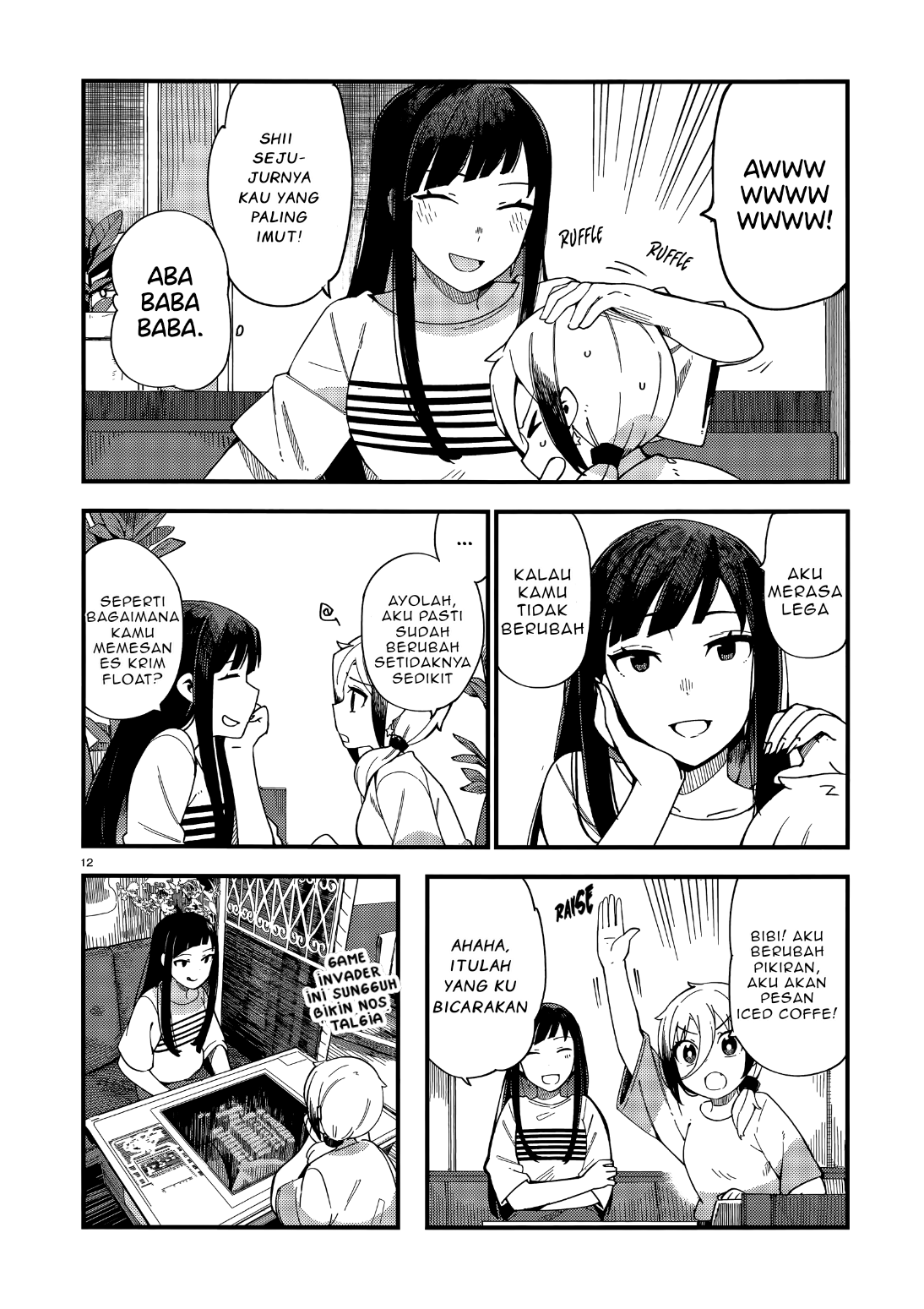 Cuprum’s Bride Chapter 4 halaman 13