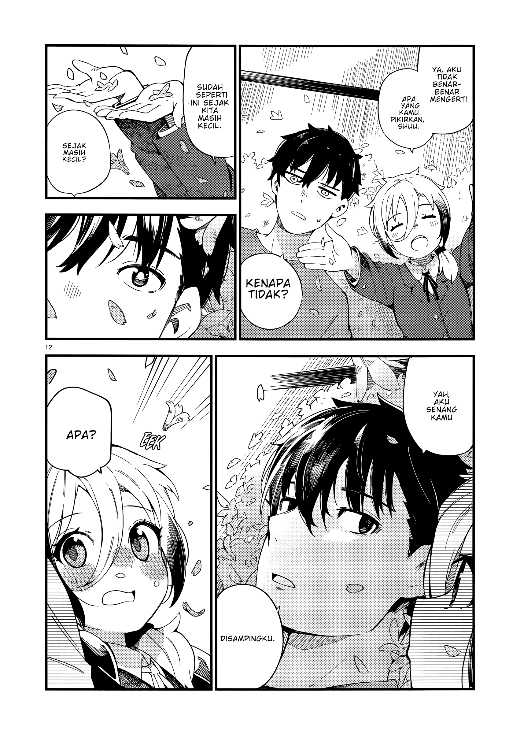 Cuprum’s Bride Chapter 2 halaman 13