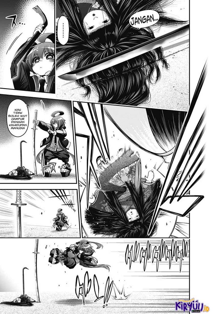 Dark Gathering Chapter 2.2 Gambar 12
