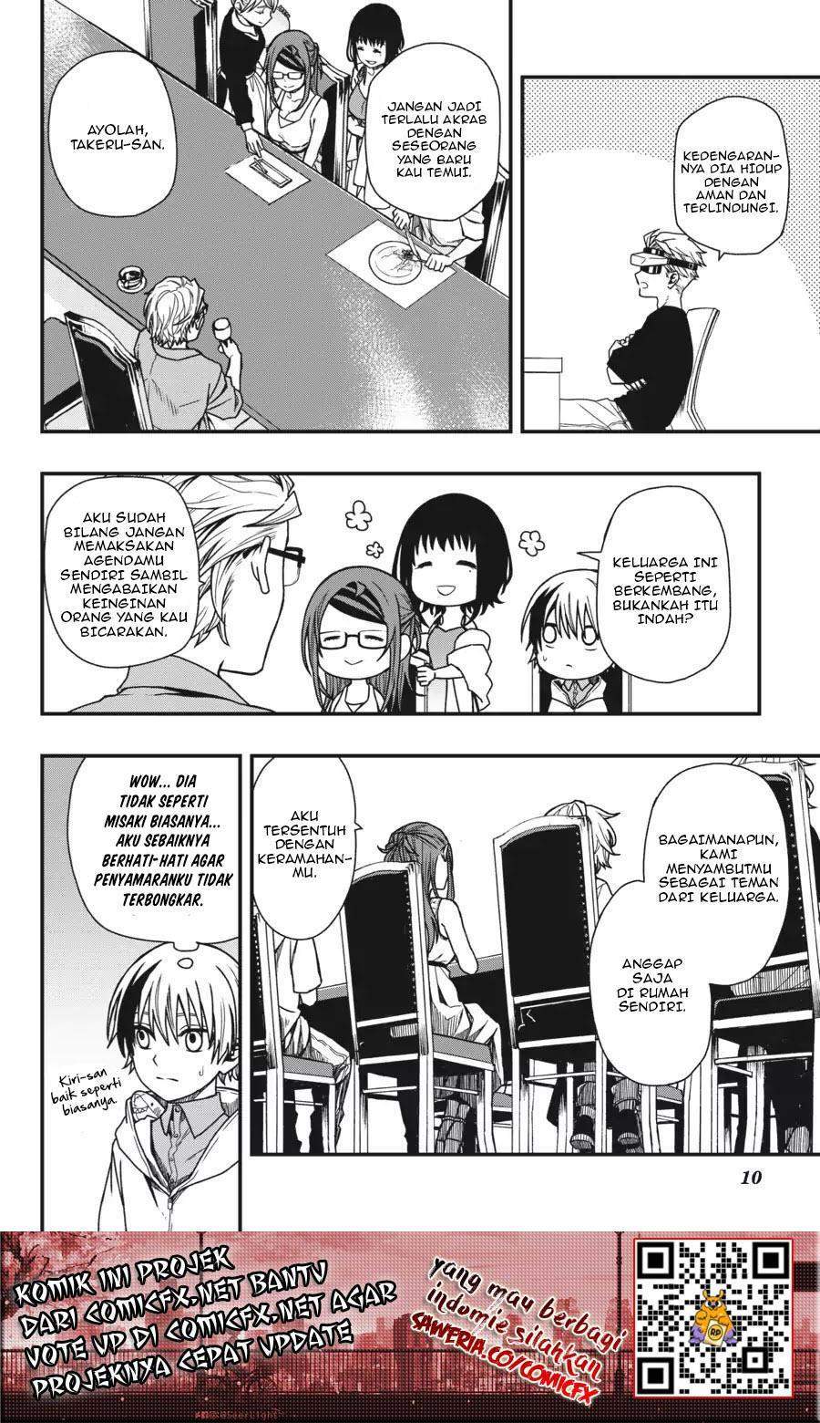 Dead Mount Death Play Chapter 14 Gambar 12