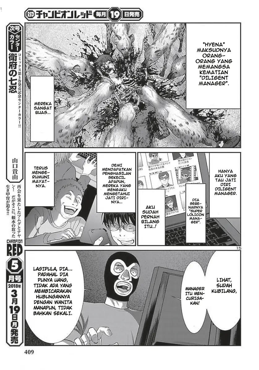 Halaman 17