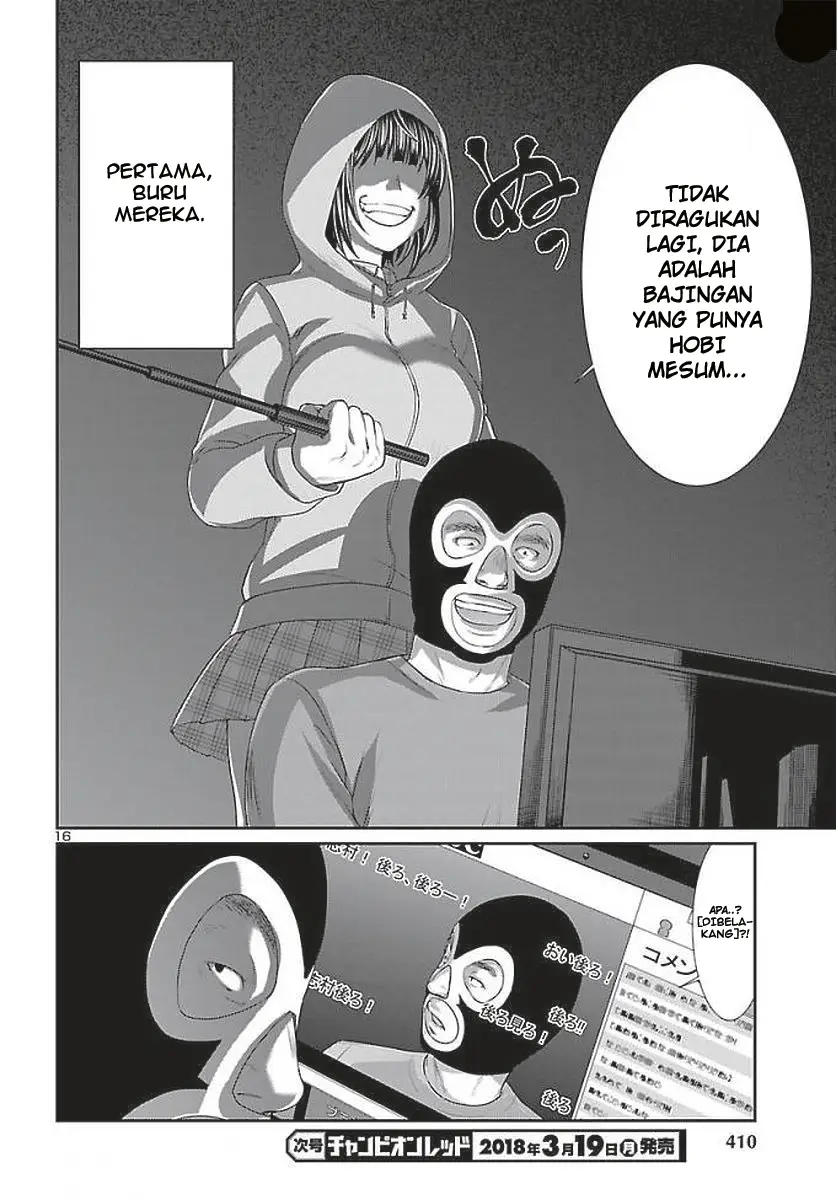 Halaman 18