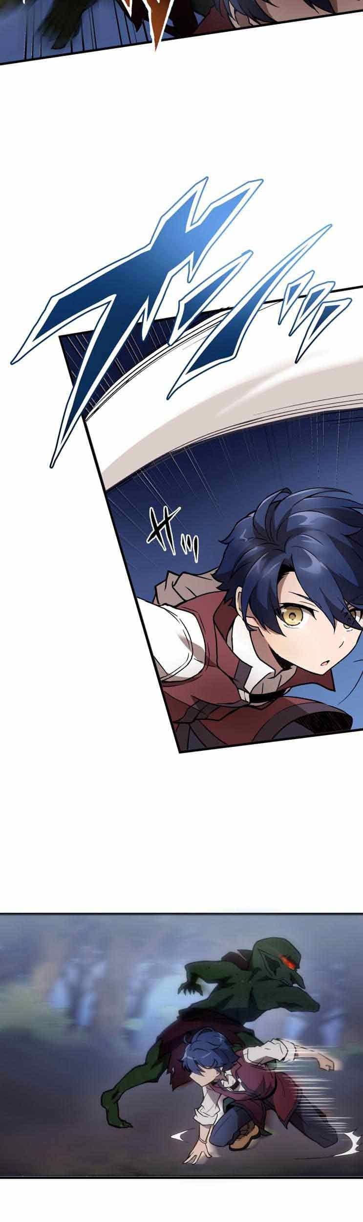 Useless Wizard Chapter 4 halaman 20