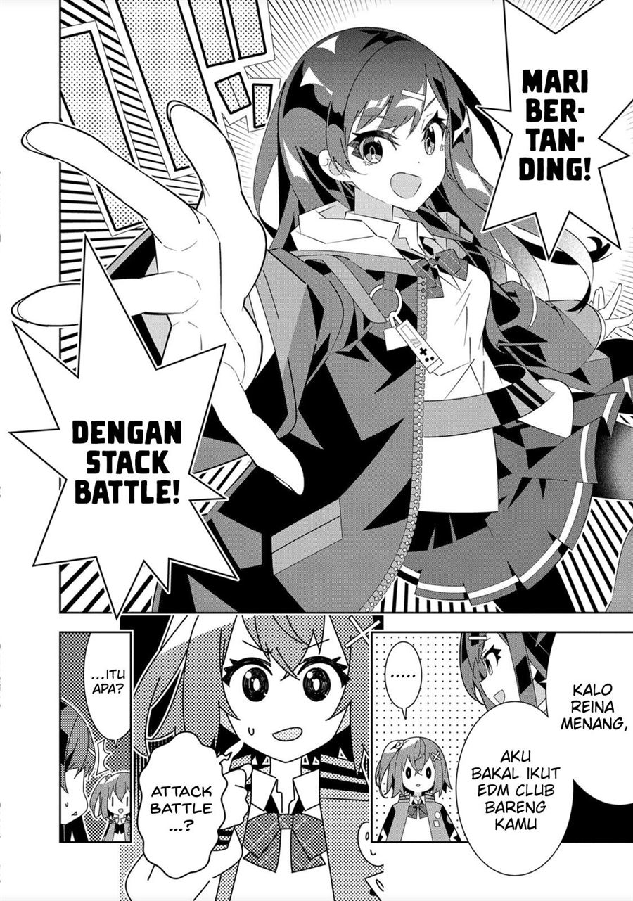 Denonbu Comicalize Chapter 1 Gambar 26