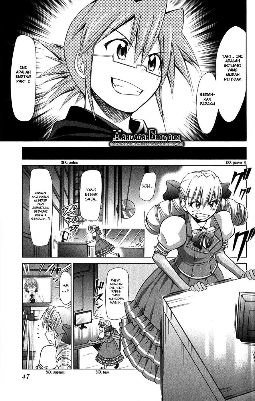 Denpa Kyoushi Chapter 129 Gambar 9
