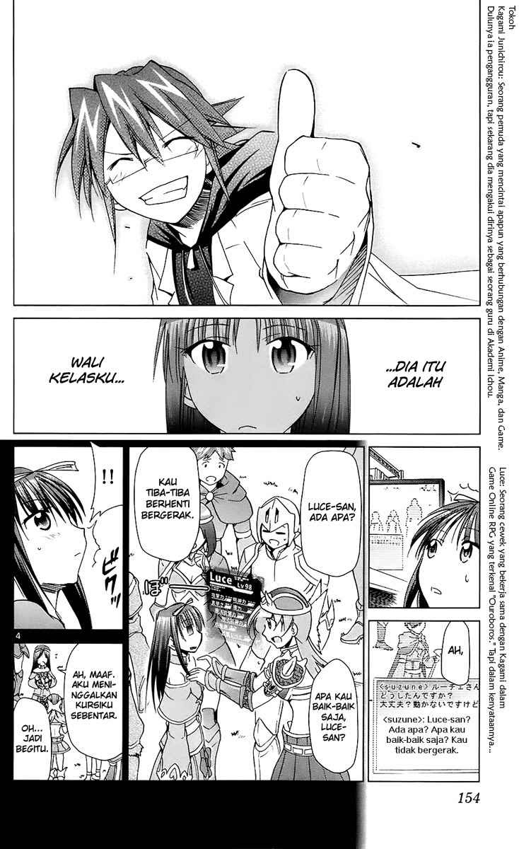 Denpa Kyoushi Chapter 35 Gambar 11