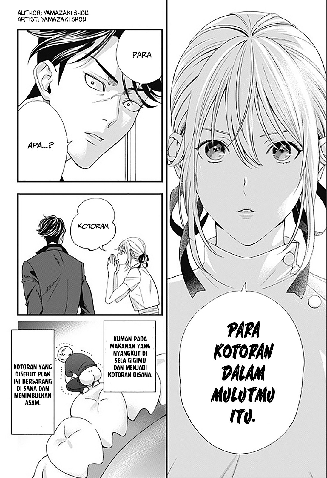 Halaman 19