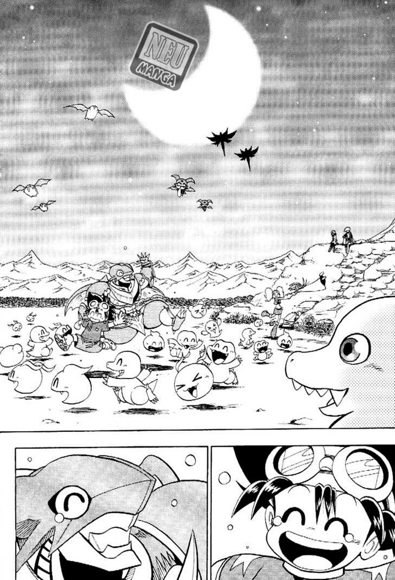 Digimon V-tamer Chapter 58 halaman 11
