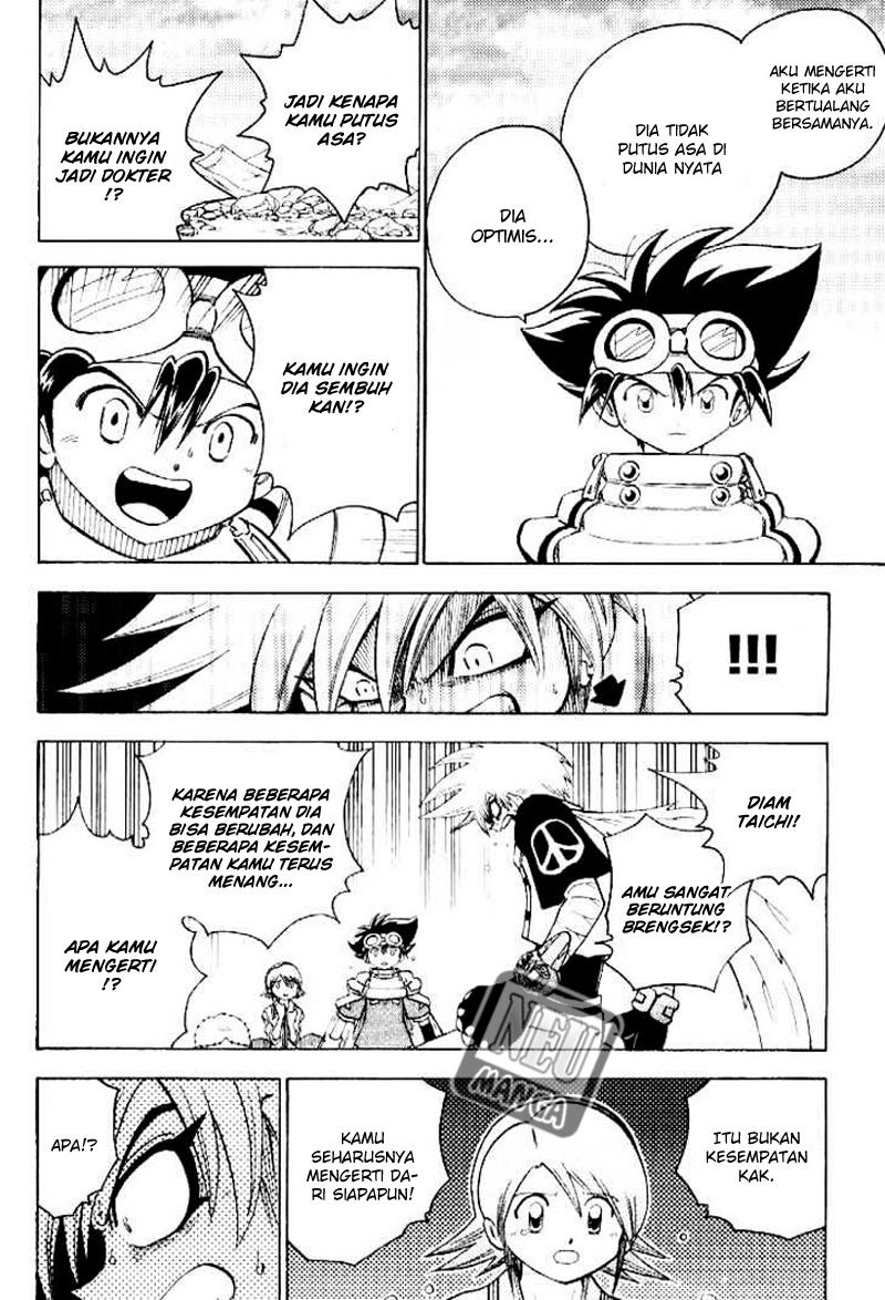 Digimon V-tamer Chapter 55 halaman 11