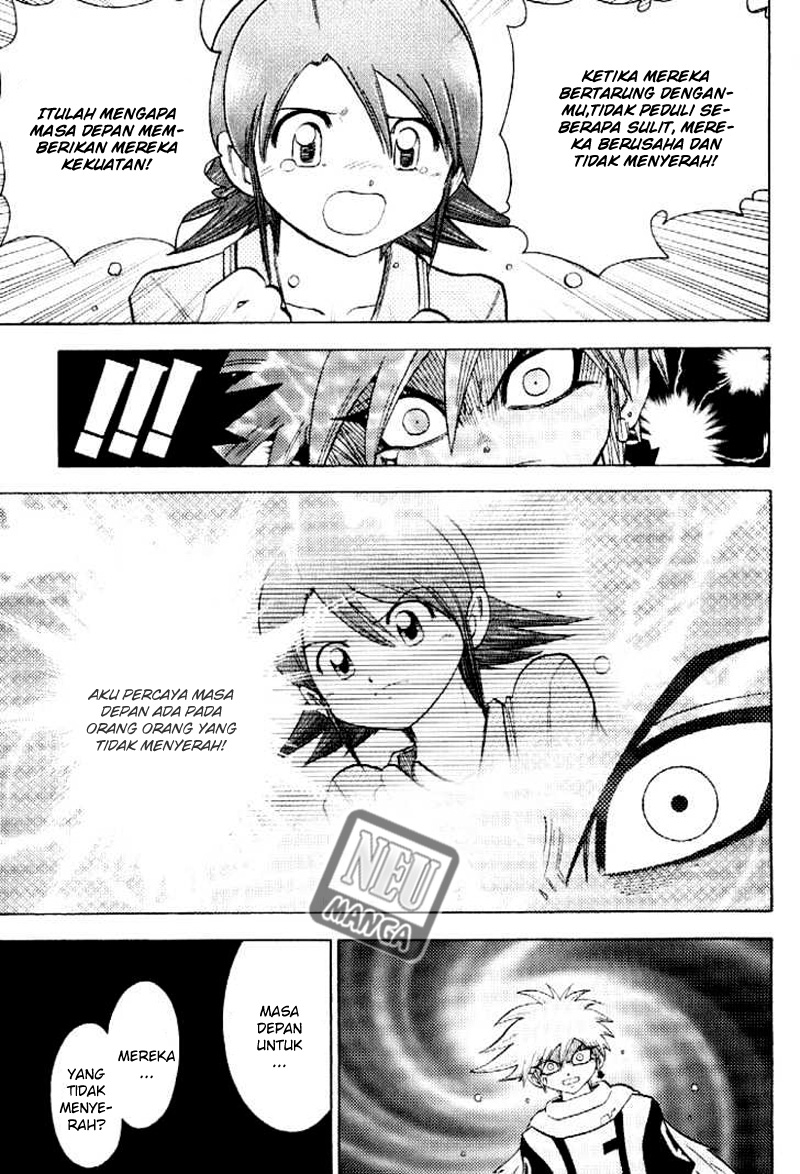 Digimon V-tamer Chapter 55 halaman 12