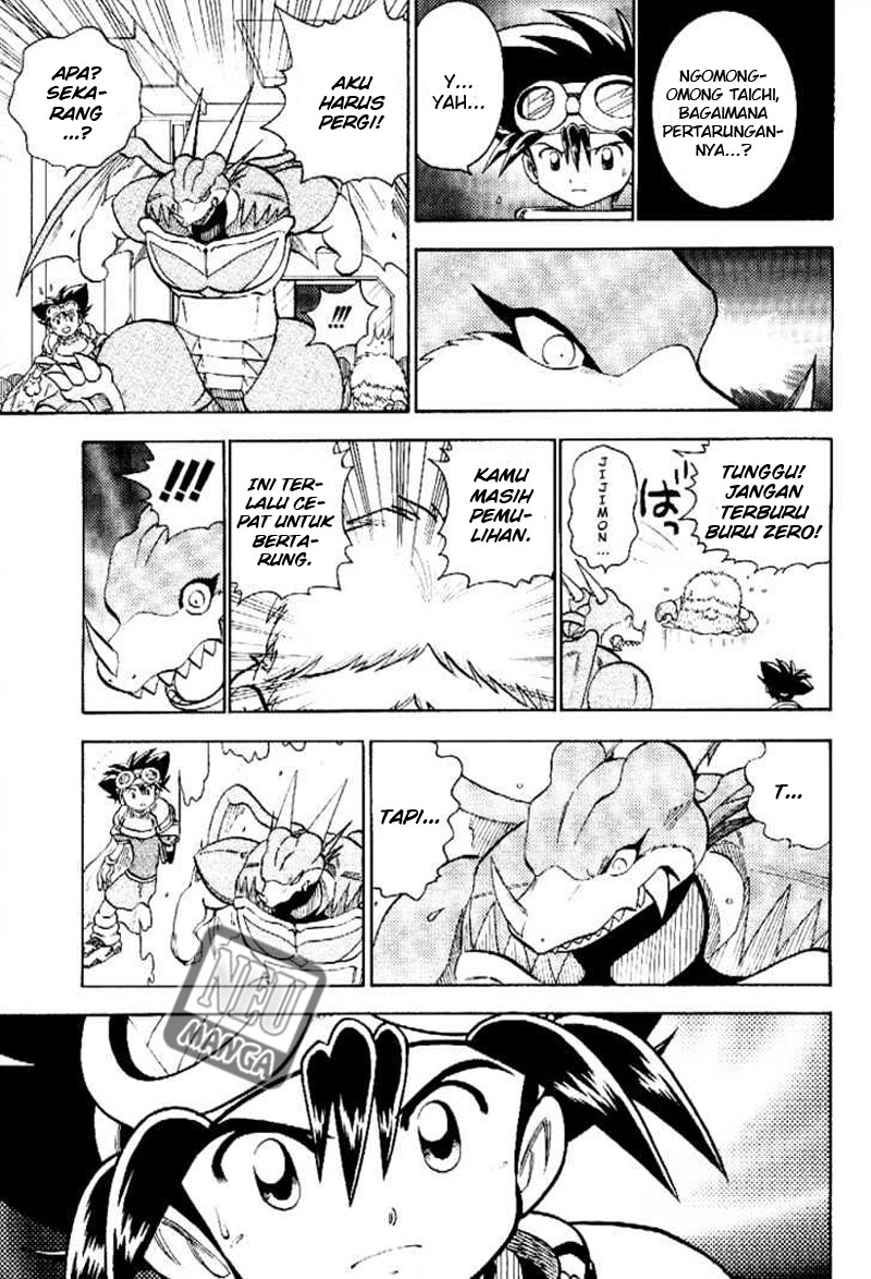 Digimon V-tamer Chapter 51 halaman 12
