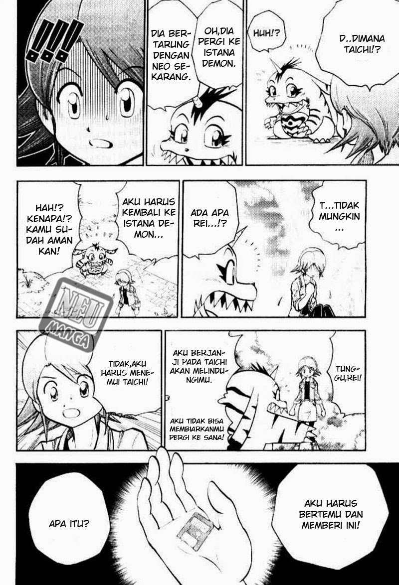 Digimon V-tamer Chapter 47 halaman 12