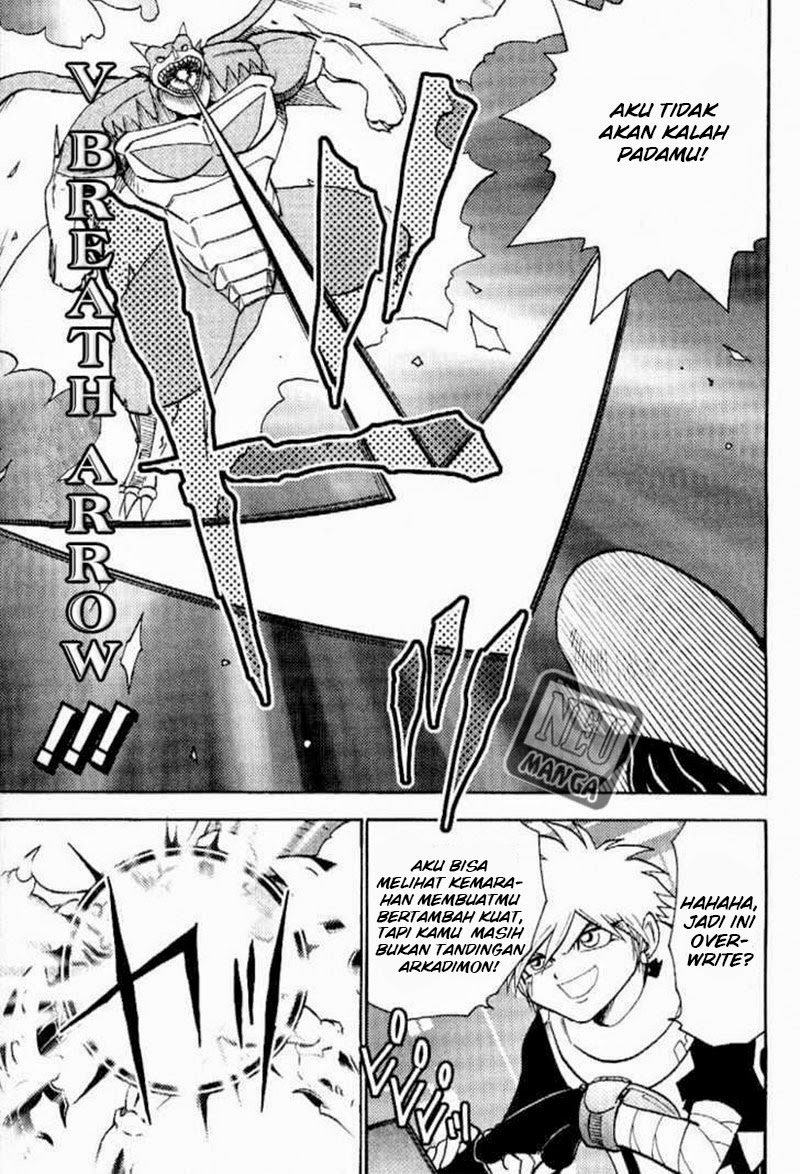 Digimon V-tamer Chapter 46 halaman 11