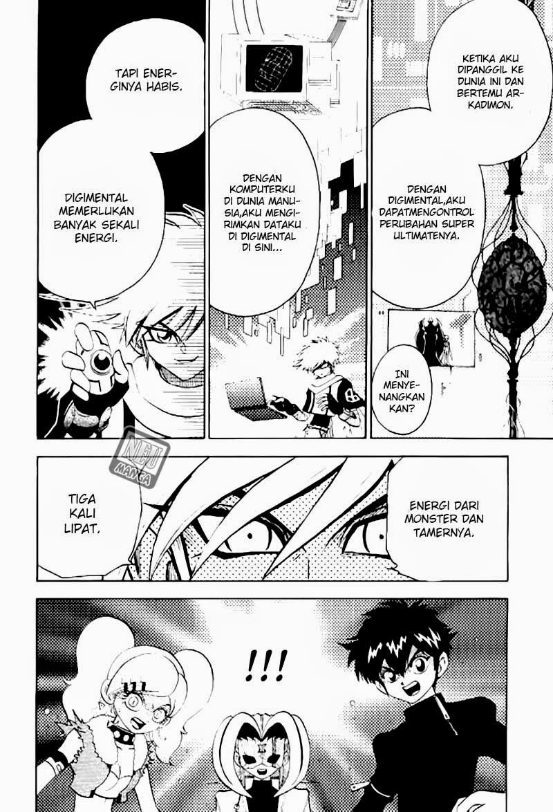Digimon V-tamer Chapter 39 halaman 11