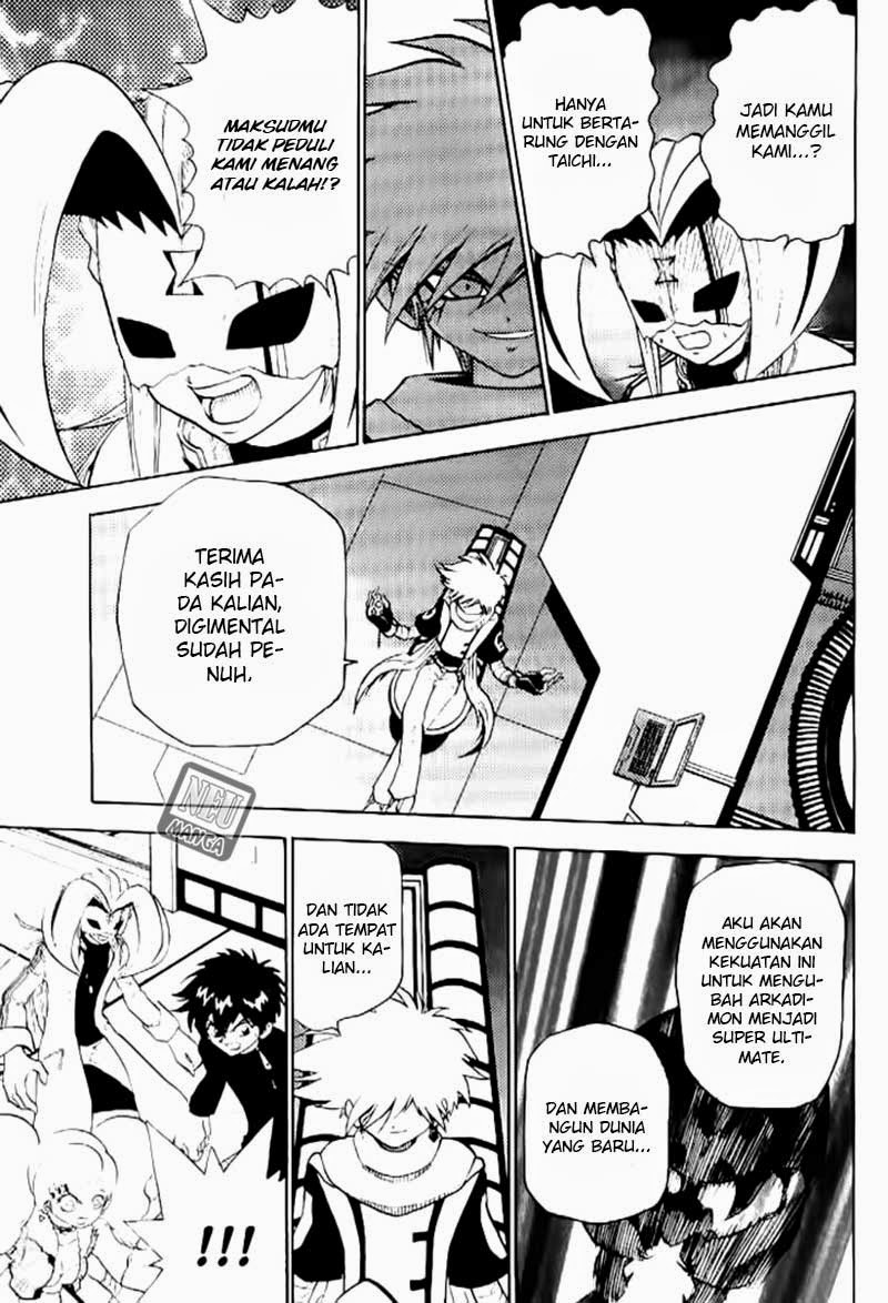 Digimon V-tamer Chapter 39 halaman 12