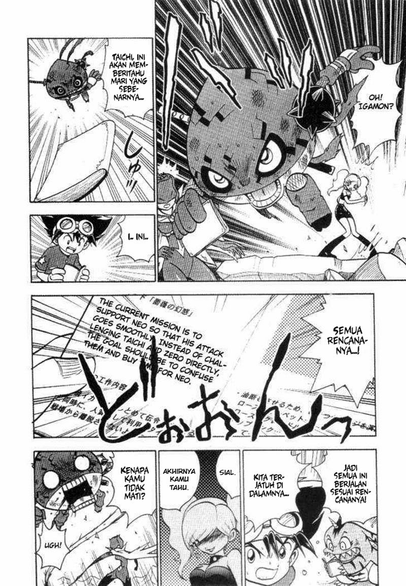 Digimon V-tamer Chapter 28 halaman 26