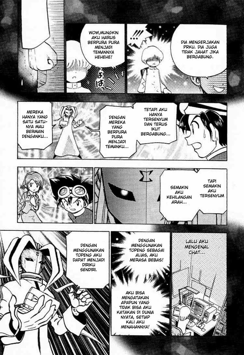 Digimon V-tamer Chapter 26 halaman 11