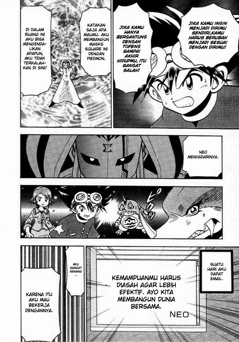 Digimon V-tamer Chapter 26 halaman 12