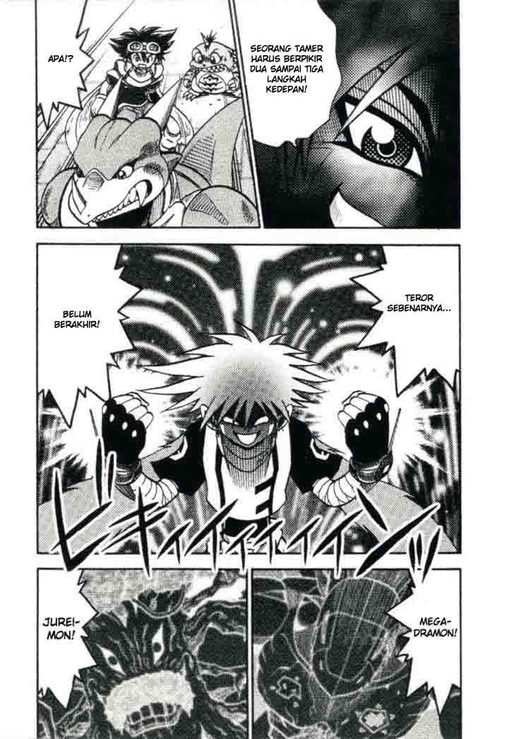 Digimon V-tamer Chapter 21 halaman 9