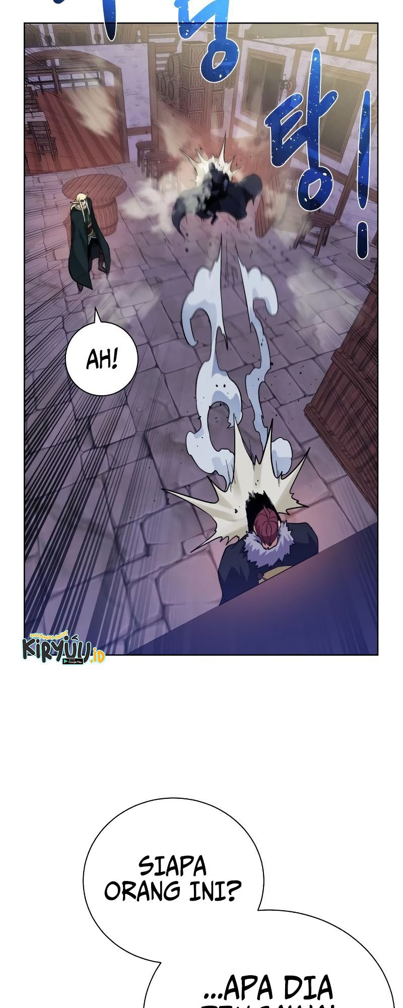 Dungeon and Artifact Chapter 90 halaman 30