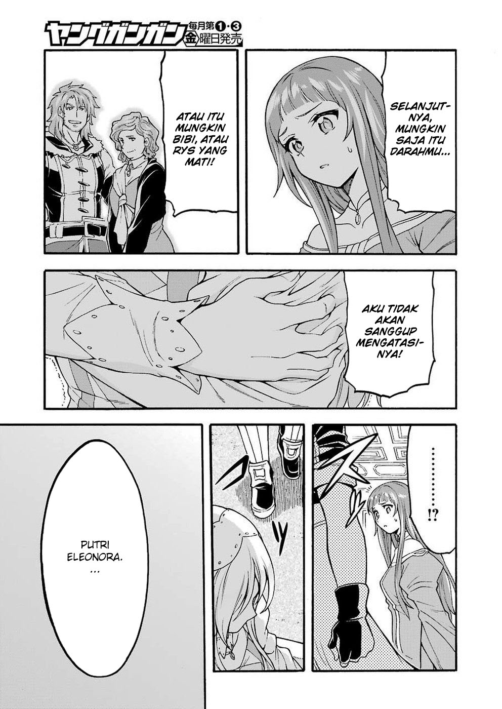 Knight’s & Magic Chapter 73 Gambar 10