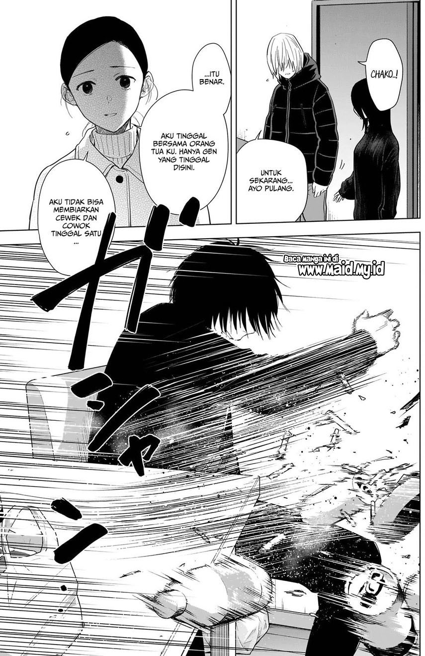 Shounen no Abyss Chapter 81 - Halaman 9