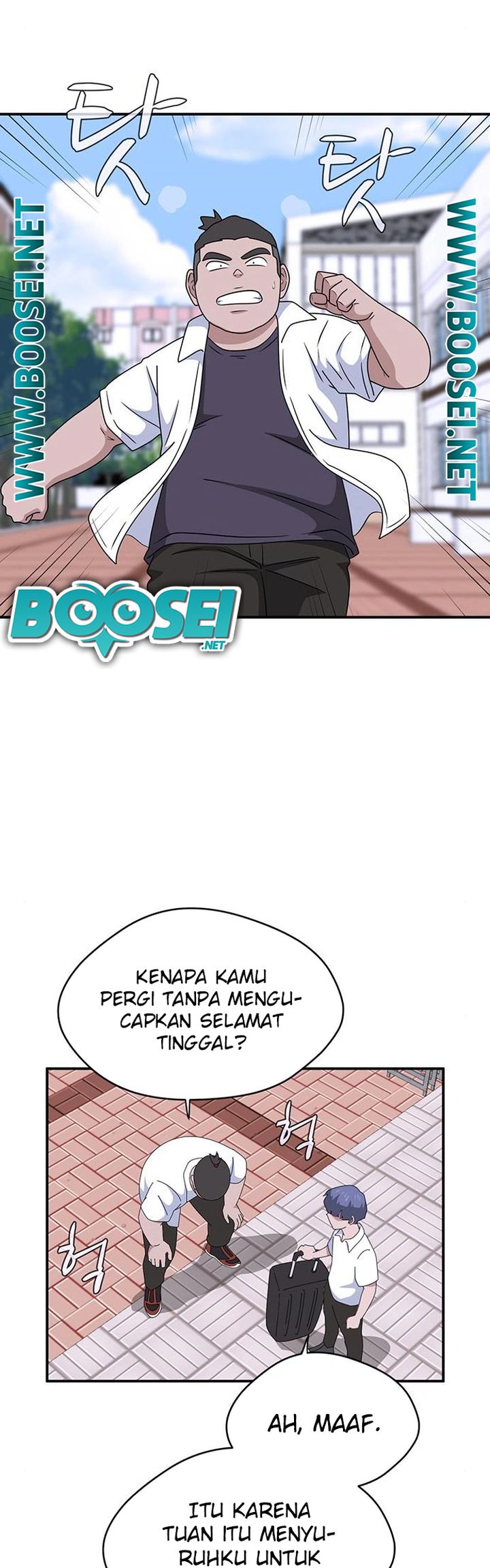System Rules Chapter 41 halaman 22