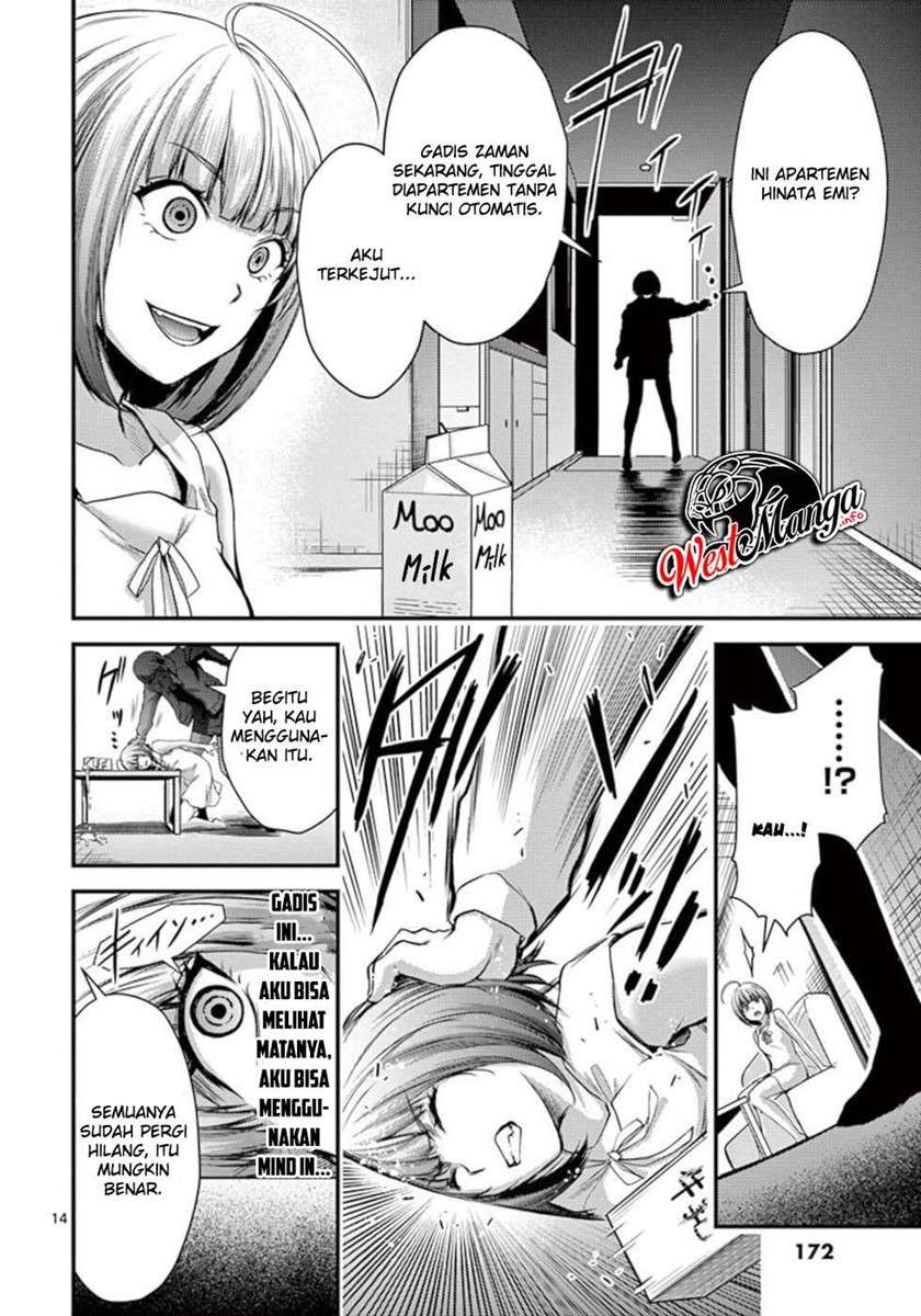 Dokuzakura Chapter 25 Gambar 16