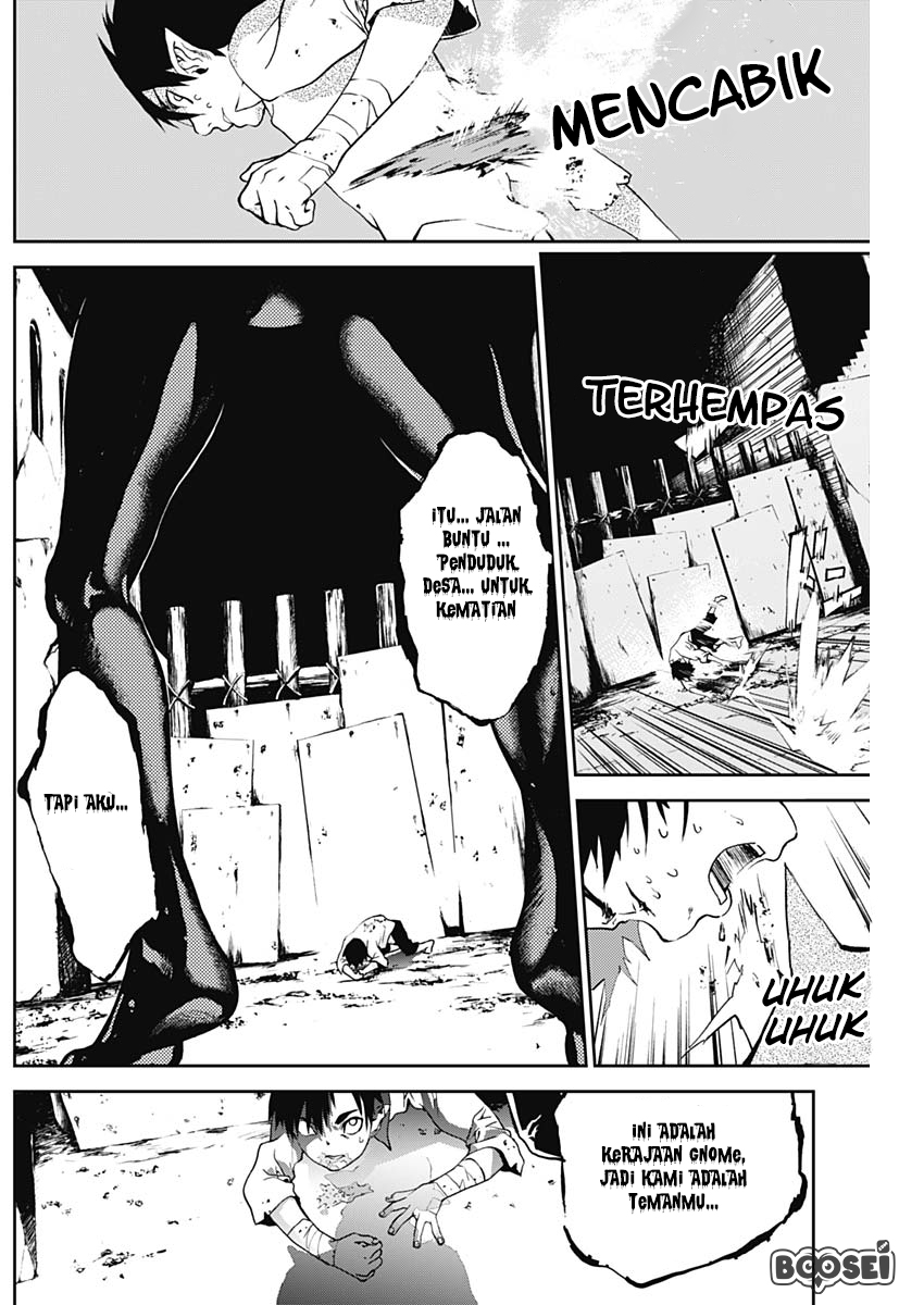 Halaman 12