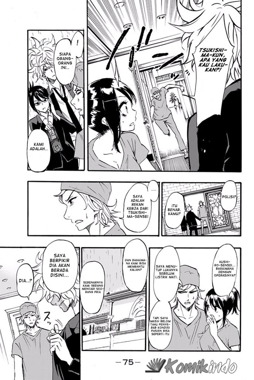 Dr. Prisoner Chapter 9 Gambar 11