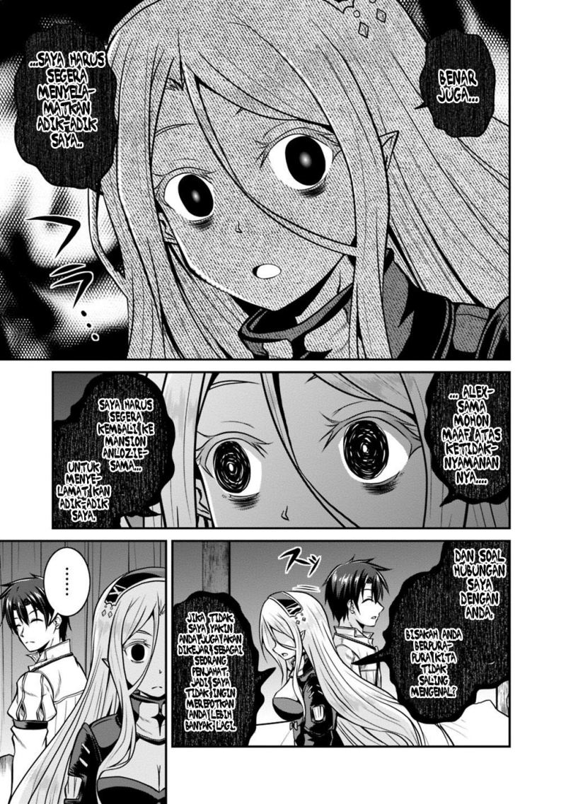 Save & Load no Dekiru Yadoya-san Chapter 29 halaman 11