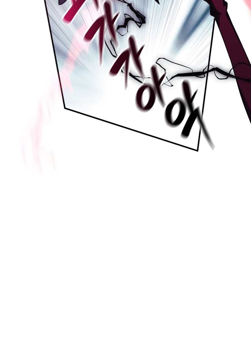 I’ll be Taking a Break for Personal Reasons Chapter 13 halaman 31