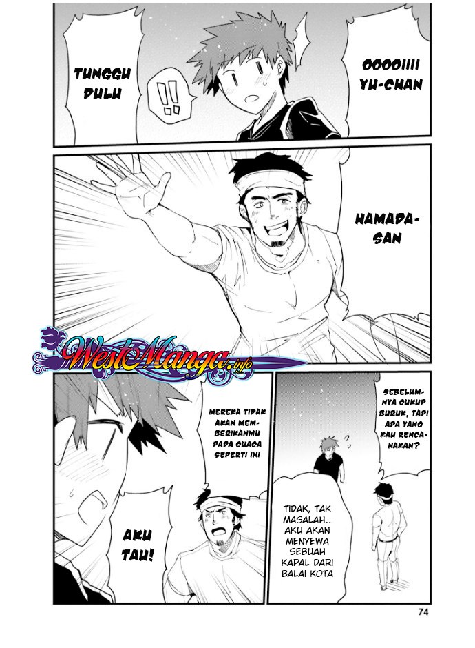 Halaman 12