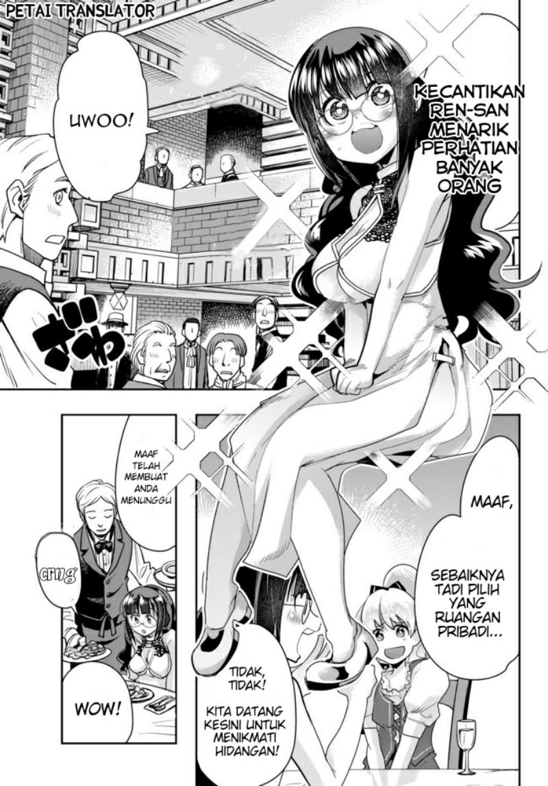 I Don’t Really Get It, but It Looks Like I Was Reincarnated in Another World Chapter 26 Gambar 17