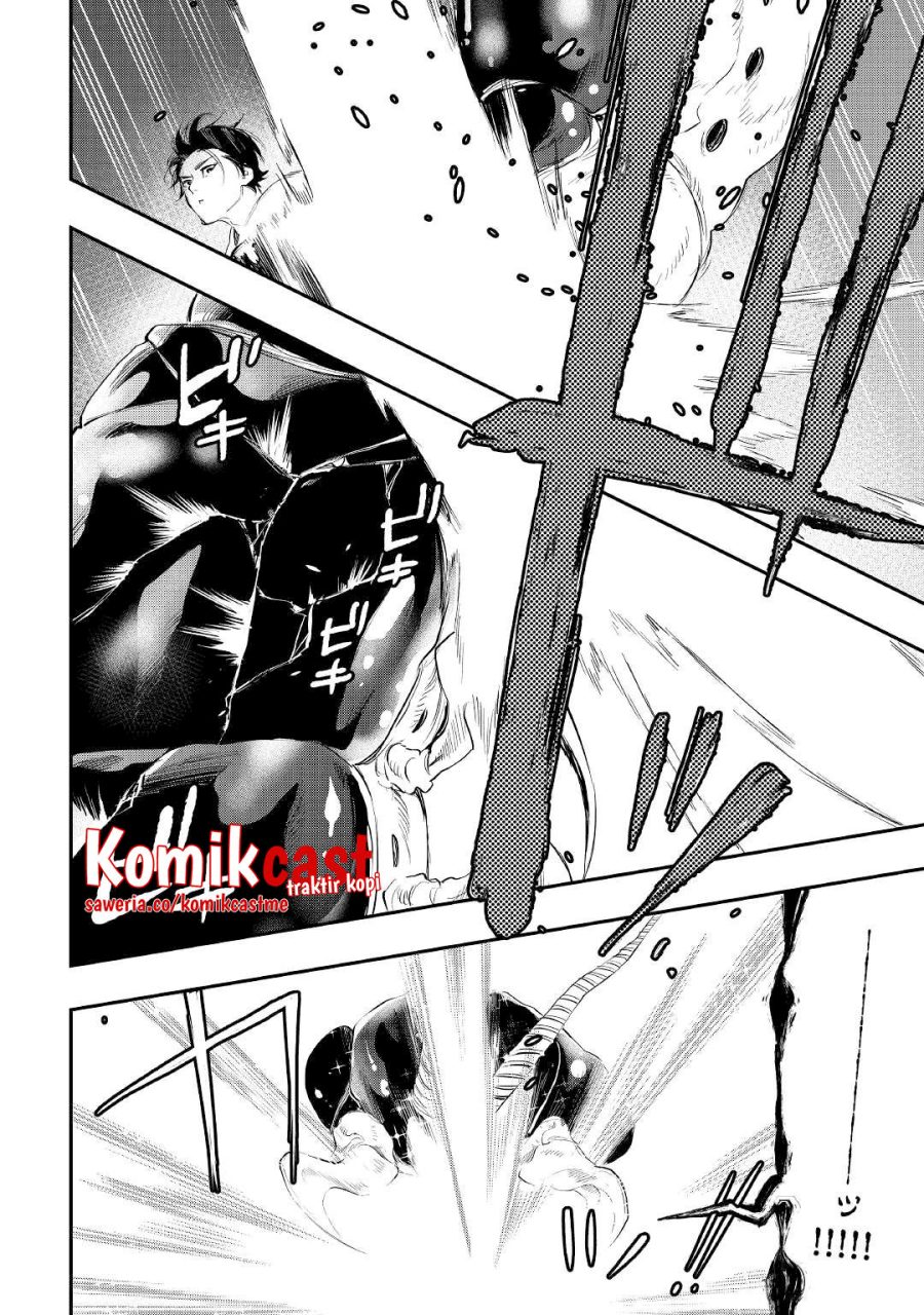 The New Gate Chapter 83 - Halaman 9
