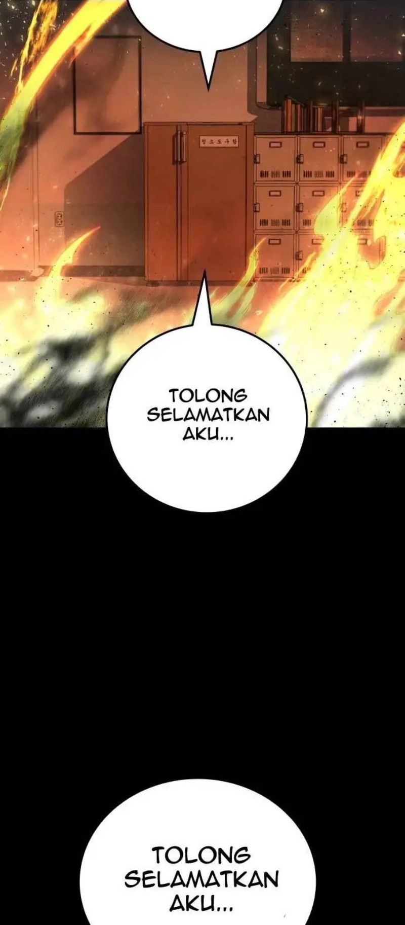 ZomGan Chapter 19 halaman 39