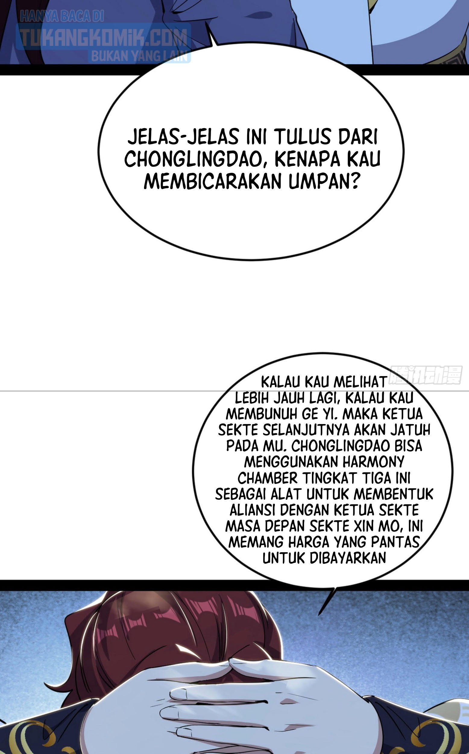 I’m An Evil God Chapter 302 halaman 48