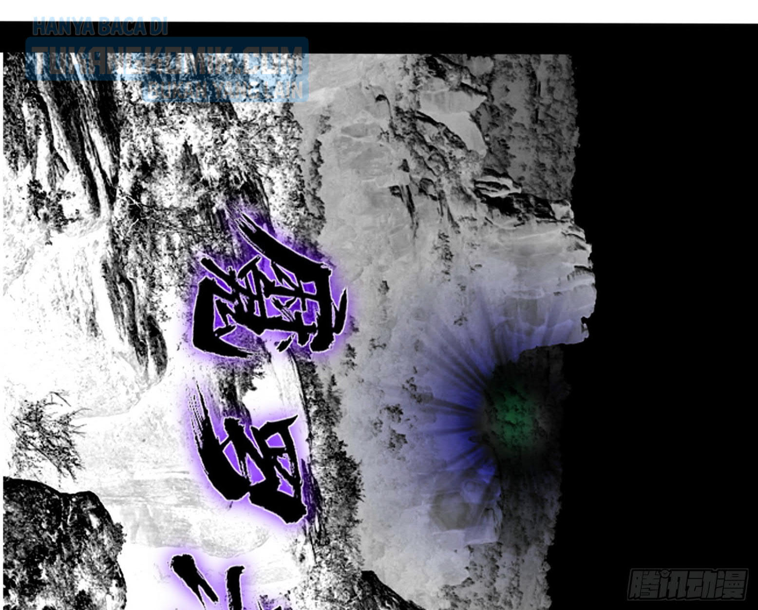 I’m An Evil God Chapter 301 halaman 64