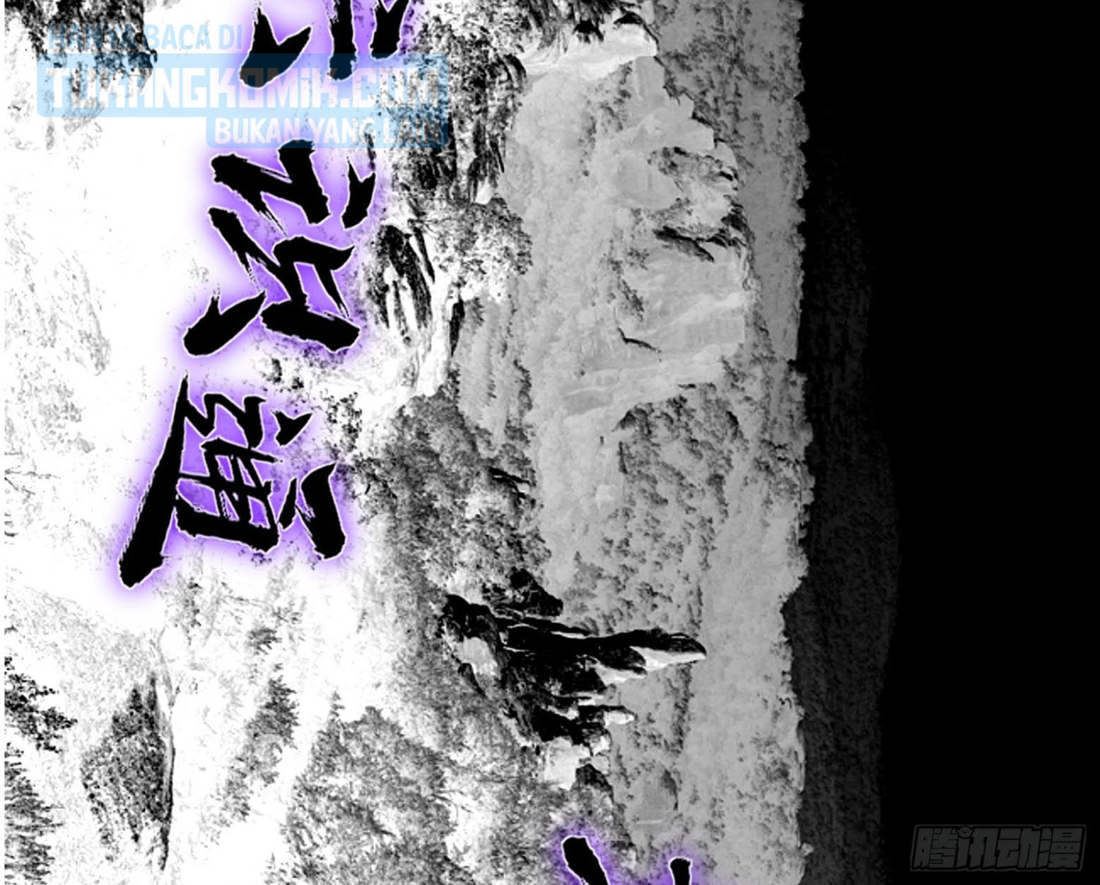 I’m An Evil God Chapter 301 halaman 65