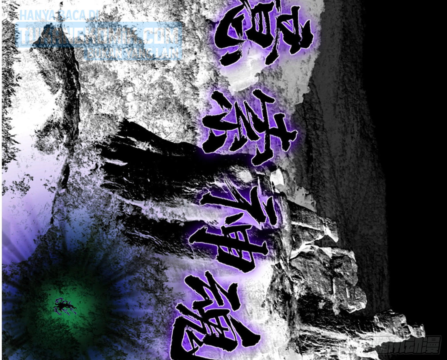I’m An Evil God Chapter 301 halaman 66