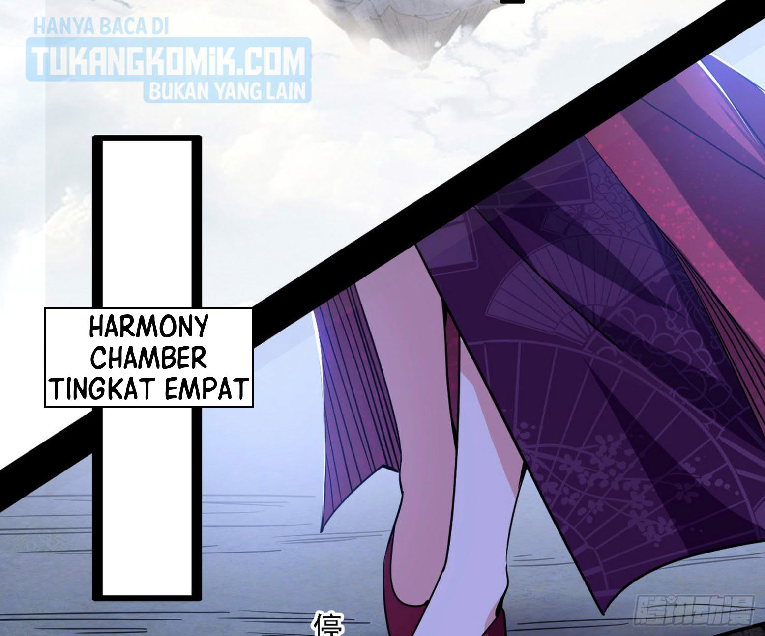 I’m An Evil God Chapter 300 halaman 56