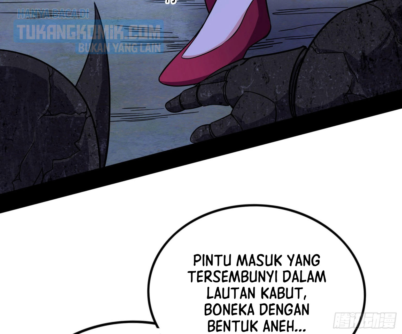 I’m An Evil God Chapter 300 halaman 57