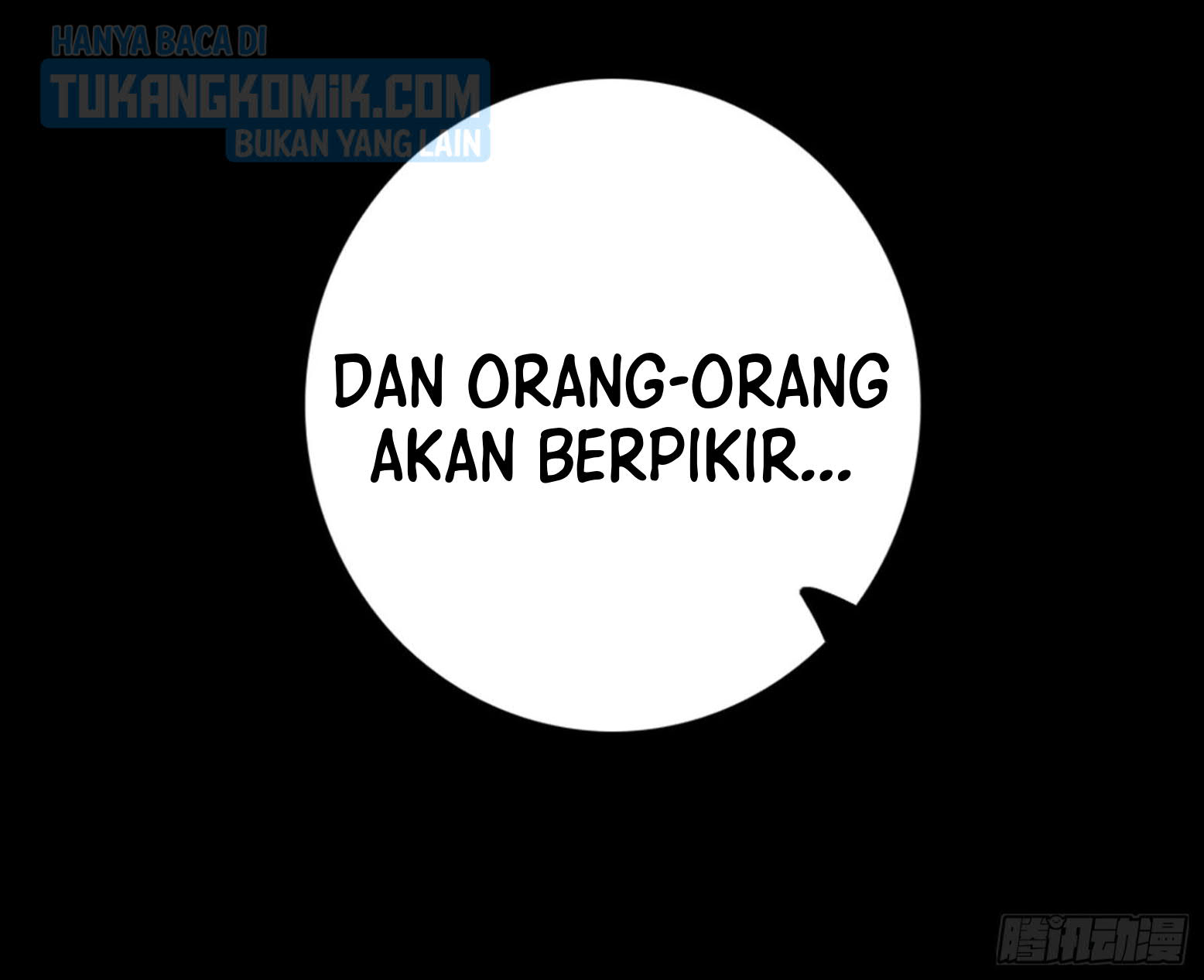 I’m An Evil God Chapter 299 halaman 54