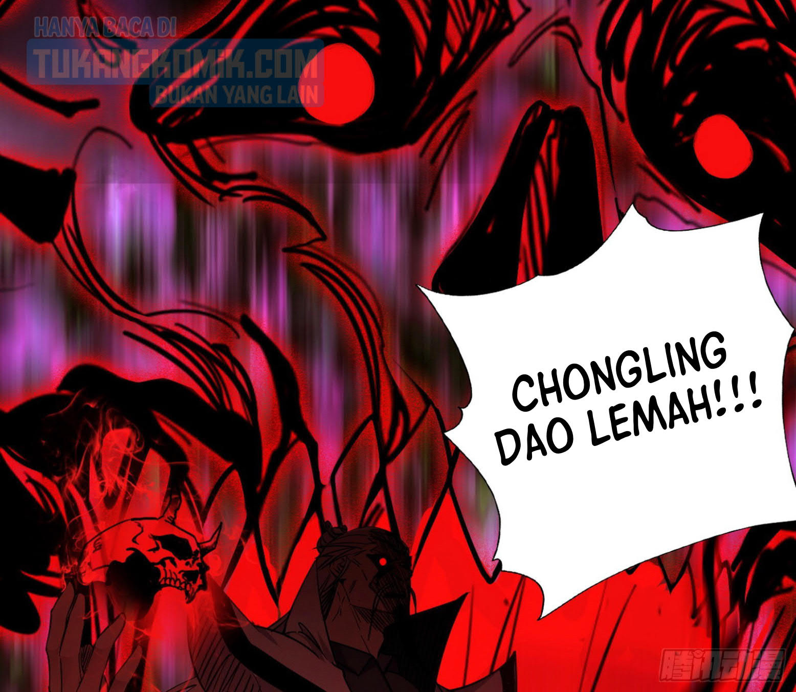 I’m An Evil God Chapter 299 halaman 56
