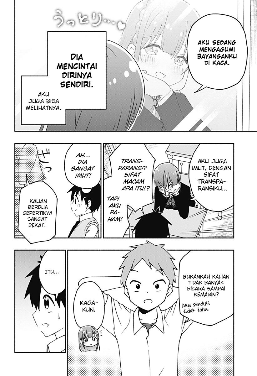 Jibun Daisuki Aise-san Chapter 00.1 Gambar 22