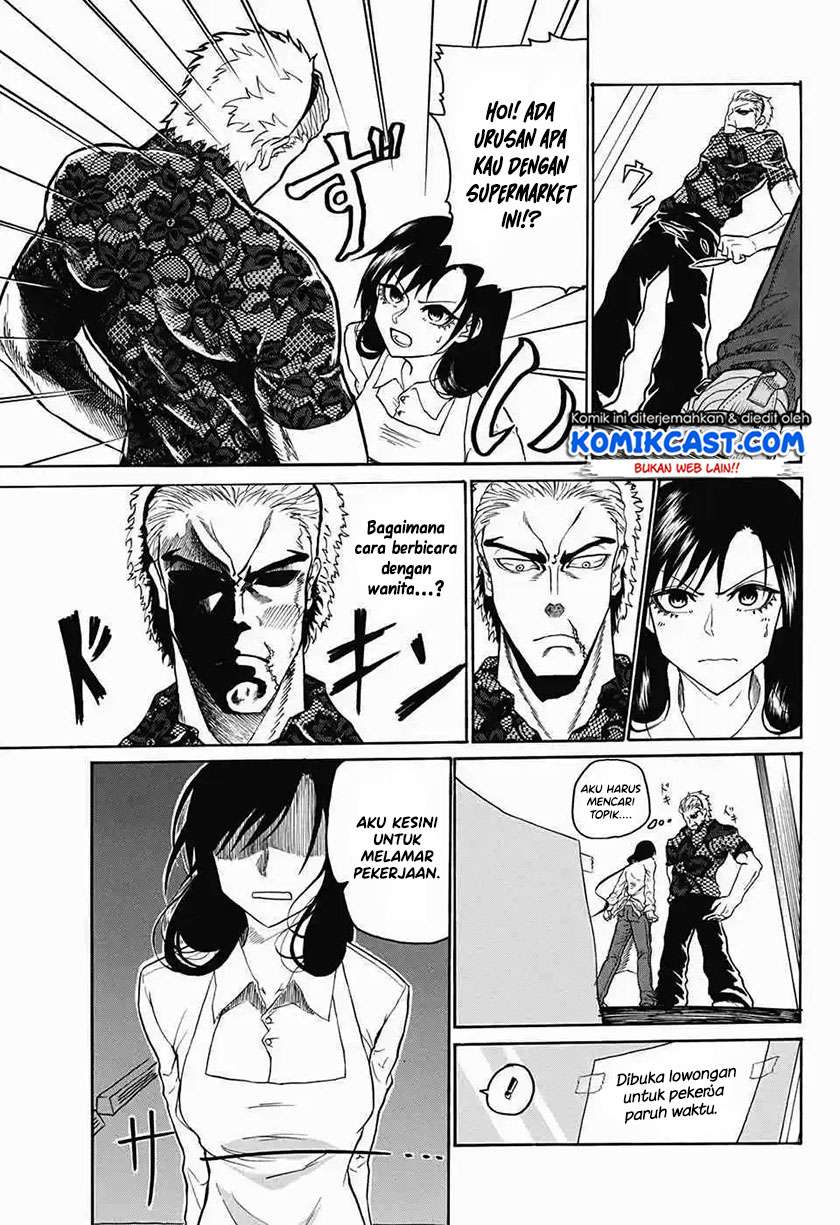 Egao Beta na Naruse-kun Chapter .1 – halaman 9