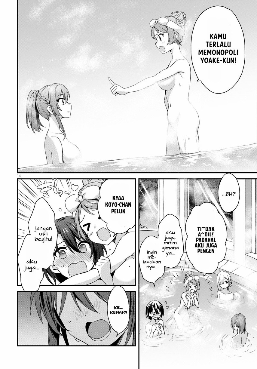 Yonshimai wa Yoru wo Omachikane Chapter 04 Gambar 16