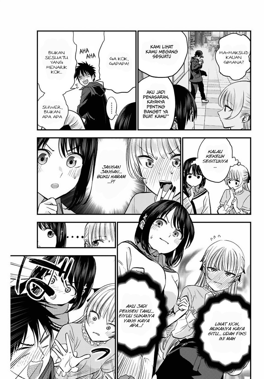 Osananajimi to wa Rabukome ni Naranai Chapter 07 Gambar 9