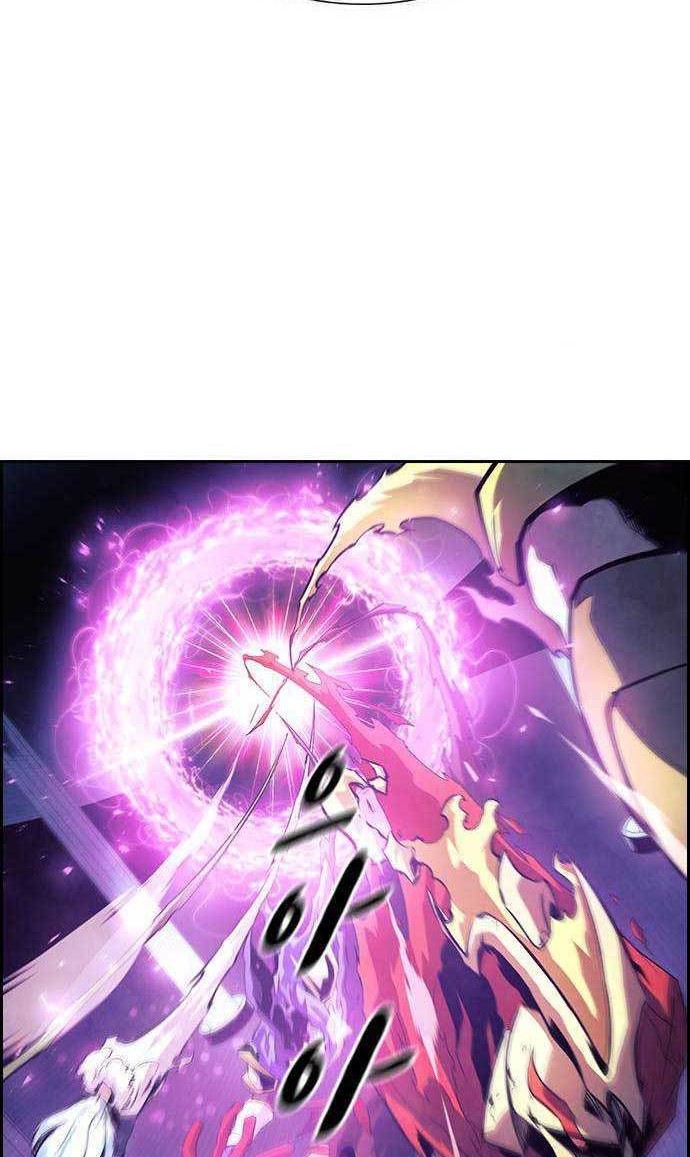 Noryangjin Raid Chapter 4 halaman 39